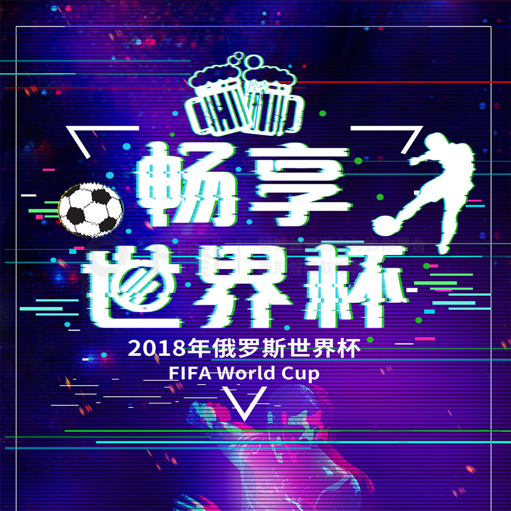 H20B-H30B三速双动变频和面机